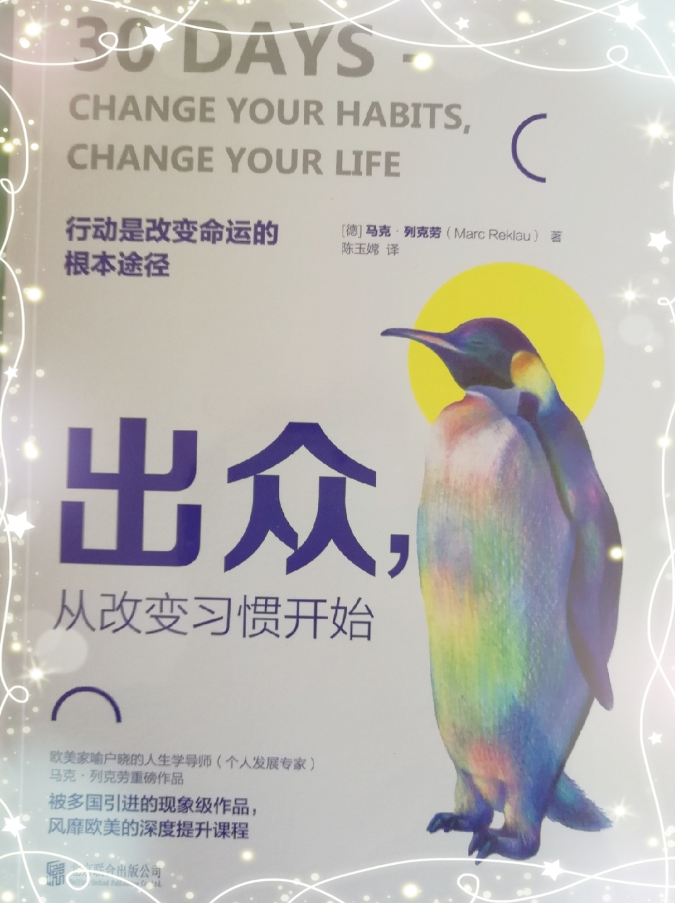 QQ截图20191003163800.png